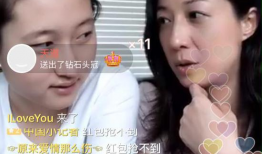 91年的单身妈妈直播,勇敢生活，绽放自我