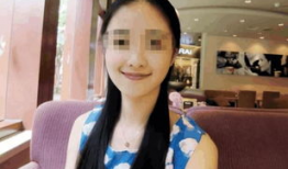 91先生直播被抓,91先生直播被抓事件深度解析