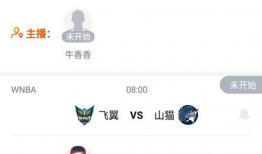 91看手机直播免费下载,免费下载畅享无限精彩